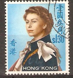 Hong Kong 1962 $1.30 QEII Definitive Stamp. SG206.